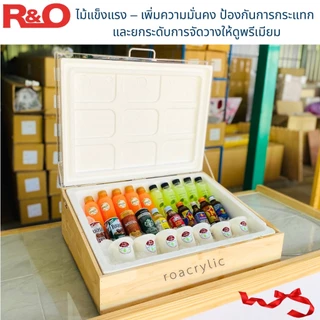 roacrylic กระบะไม้ + ลังโฟม + พร้อมฝาอะคริลิคใส + สายยางระบายน้ำ เหมาะแช่น้ำแข็ง–อาหาร–เครื่องดื่ม มี 4 ไซส์ S/M/L/XL