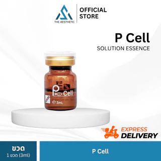 P-Cell [PDRN] Solution Essence อย.ไทย ✅เช็คแท้ถูกชัวร์ [1ขวด×3ml]