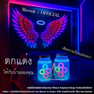 [จัดส่งจากไทย] แหวนซิลิโคน ห่วงยางซิลิโคนแบบแบนหนา เรืองแสง สีเขียว ที่ทนทาน หนึ่งแพ็ค จัดส่งด่วนมาก ภายใน 1 วัน