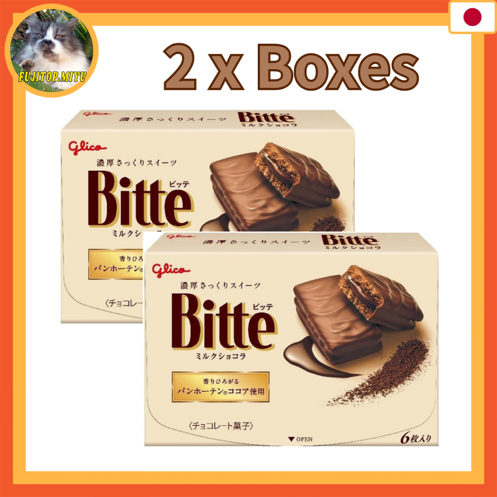 Ezaki Glico Bitte (Milk Chocolate) 6 pieces x 2 boxs