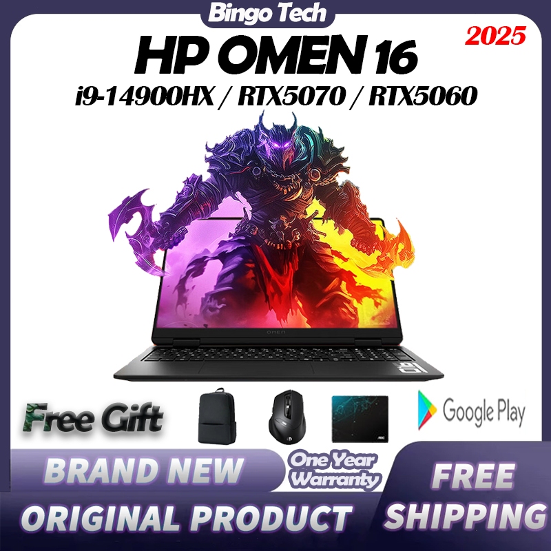 HP OMEN 16 2025 Laptop 16 inch 2.5K 240Hz 32GB/1TB i9-14900HX / RTX5070 / RTX5060 HP Gaming Laptop H