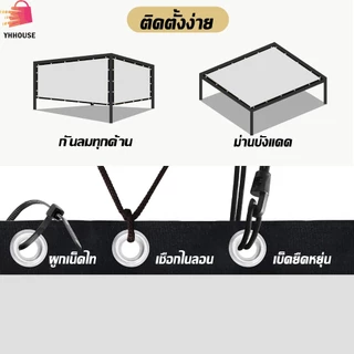 พลาสติกใส ผ้าใบใส PE กันน้ำ100% ติดตั้งง่าย ใช้ได้กับ เต็นท์ ร่ม โรงเรือน ใช้คลุมกันลม