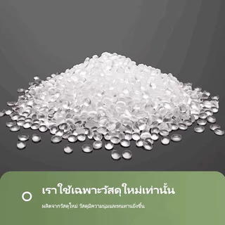 🌟ซื้อ 1 แถม 1🌟 ผ้าใบกันแดดกันฝน 2x2 2x3 2x4 3x3 3x4 4x6 เมตร（มีตาไก่） กันน้ำ100% ฝาครอบรถ เต็นท์