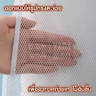 【VINIMALL คุณภาพดี】ถุงซักหมอนตาข่าย ระบายอากาศดี แห้งไวไม่อับชื้น ปกป้องหมอน กันเสียรูป CTN421