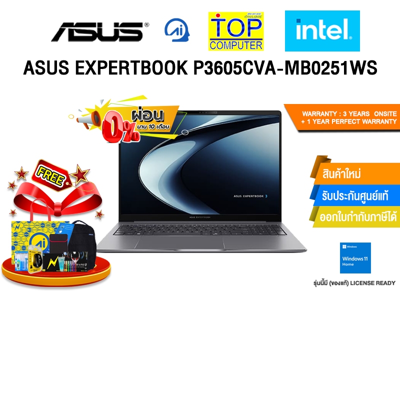 [ผ่อน 0% 10 ด.]ASUS EXPERTBOOK P3605CVA-MB0251WS /i5-13420H/ประกัน 3 Years Onsite + 1 Year Perfect W