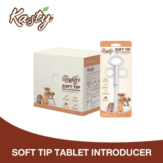 [ 02771 ] Kasty Soft Tip Tablet Introducer ที่ป้อนยา สำหรับสัตว์เลี้ยง จุกนิ่ม ขนาด 14.5 x 6 ซม