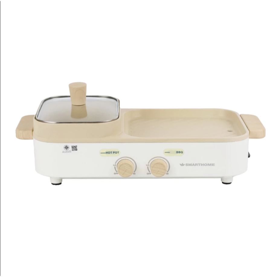 SMARTHOME เตาปิ้งย่าง เตาปิ้งย่างบาร์บีคิว เตาหมูกระทะ รุ่น SM-EG1603