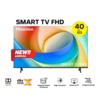 ไฮเซ่นส์ สมาร์ททีวี VIDAA FHD ขนาด 40 นิ้ว สีดำ รุ่น 40E4Q HISENSE SMART TV VIDAA FHD 40 INCH BLACK MODEL 40E4Q