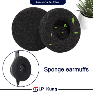 1 คู่ แผ่นฟองน้ําครอบหูฟัง เปลี่ยนแผ่นรองหูฟัง สําหรับ Plantronics C225 3220 320 3210 H251 261