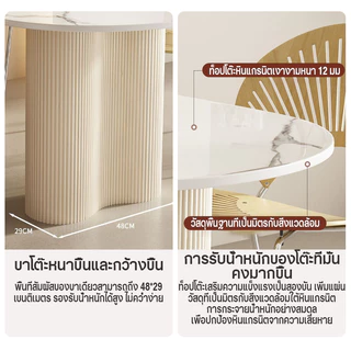 📦COD+พร้อมส่ง📦โต๊ะกินข้าวกระเบื้องหินอ่อน โต้ะกินข้าว โต๊ะรับประทานอาหาร ครีมขาว แผ่นหินหนา 12 มม นั่งได้ 6-8 คน J