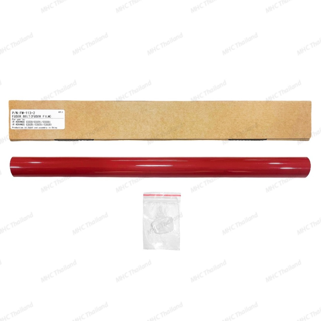 ฟิล์มชุดความร้อน Fuser Film Sleeve for Canon C3320/C3325/C3325i C3330/C3330i/C3520/C3520i C3525/C352