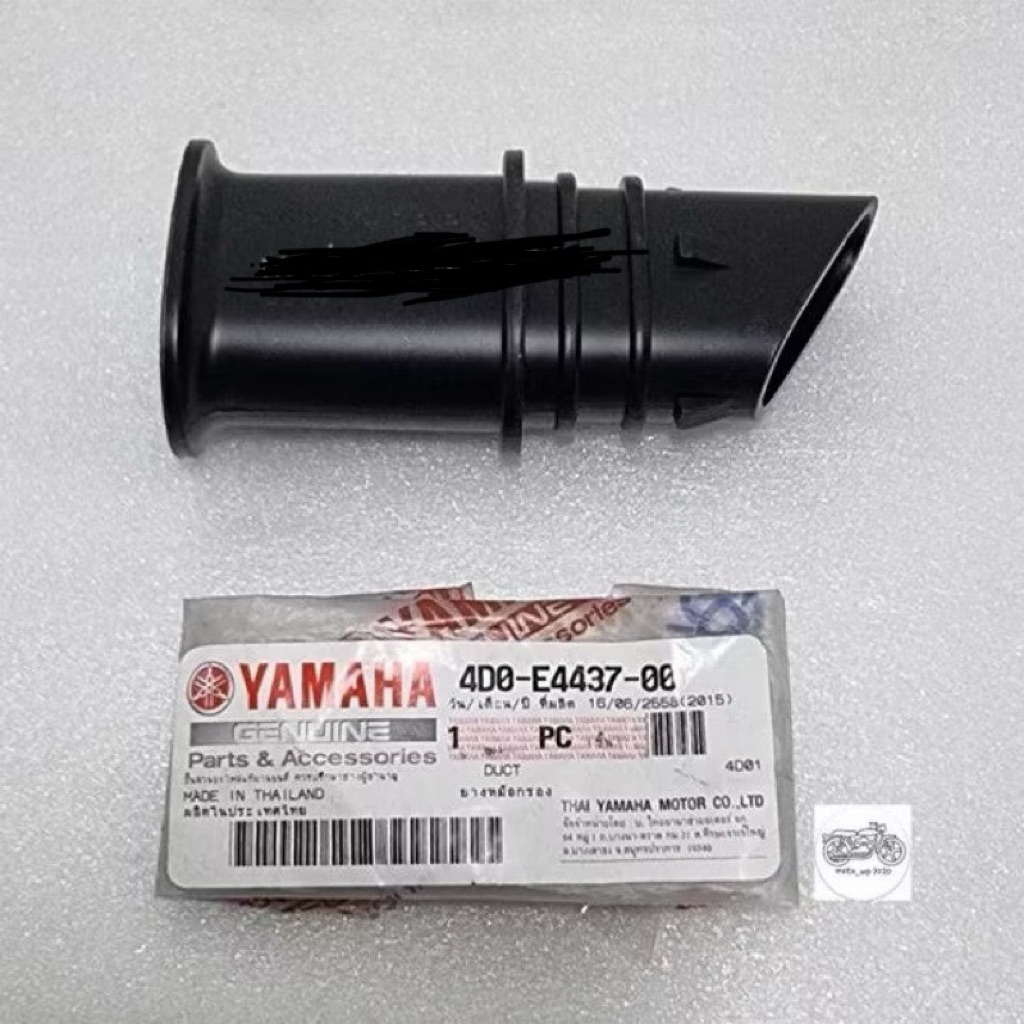 ชุดหม้อกรองอากาศรถ Finoตัวเก่าแท้ศูนย์มือ1 - รูปที่ 2