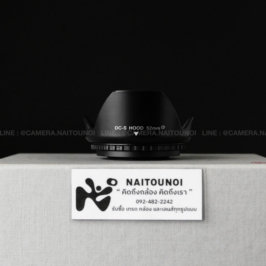 ( Used!! ) Hood DC-S 52mm < Mint + >