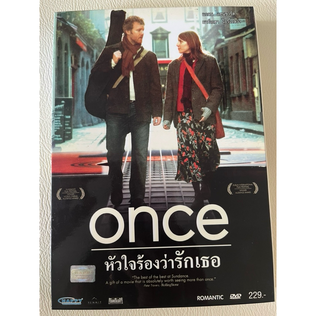 DVD ภาพยนตร์ ONCE หัวใจร้องว่ารักเธอ
