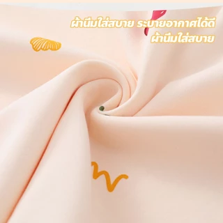 Yoonik ชุดนอนกระโปรง ผ้านิ่มใส่สบาย ชุดนอนเดรส มีบราในตัว ชุดนอนผู้หญิงแฟชั่น แขนสั้น