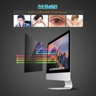 ฟิล์มกันรอย คอม โน๊ตบุ๊ค รุ่น Asus Rog Flow Z13 (ขนาดฟิล์ม 13.4 นิ้ว : 29.8x20 ซม.) ใช้ได้แค่กับรุ่น 2025