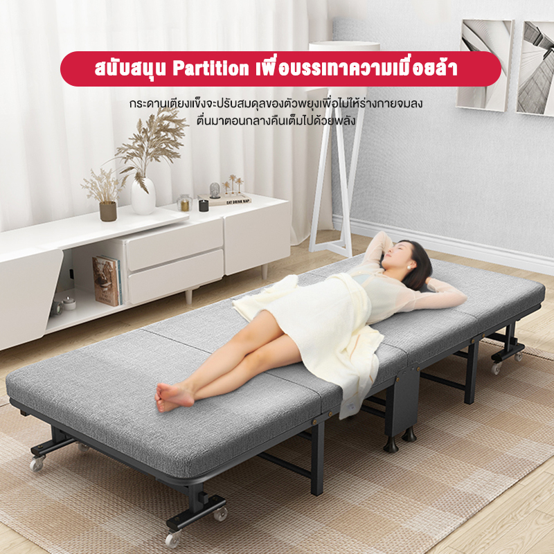 KOME LIFE เตียงนอน เตียงพับ เตียงเสริม เตียงเหล็ก เตียงนอนพับได้ 60/80/90cm Fold bed ขนาดกว้าง เตียงเสริมพับได้