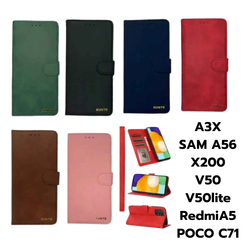 🍁For SAM / OPPO / Vivo / Redmi / POCO เคส กระเป๋า XUNTE4 A3x A56 X200 V50 V50lite A5 C71