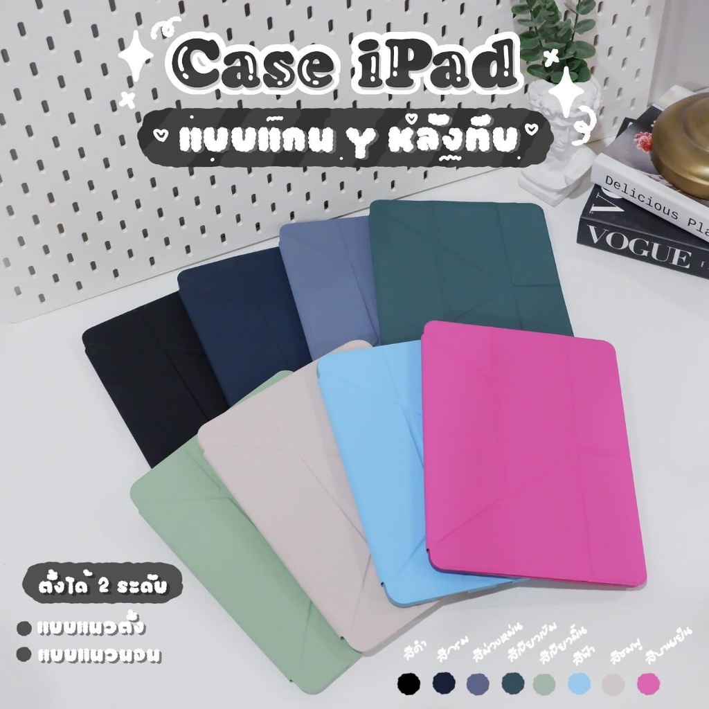 Gen11 A16 เคสสำหรับไอแพด gen7/8/9 10.2 air4/5 10.9 air3 10.5 air1/2 9.7 เคส mini1/2/3/4/5 mini 6/7 pro11 2020/21 iPad 10