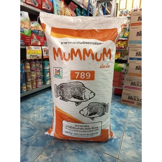 Mum Mum 789 อาหารปลากินพืช 20กก.
