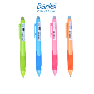 Bantex ปากกาหมึกเจล ลบได้ เส้น 0.5 มม. หมึกดำ น้ำเงิน ด้ามพลาสติกนุ่ม จับถนัดมือ เขียนง่าย Gel Pen
