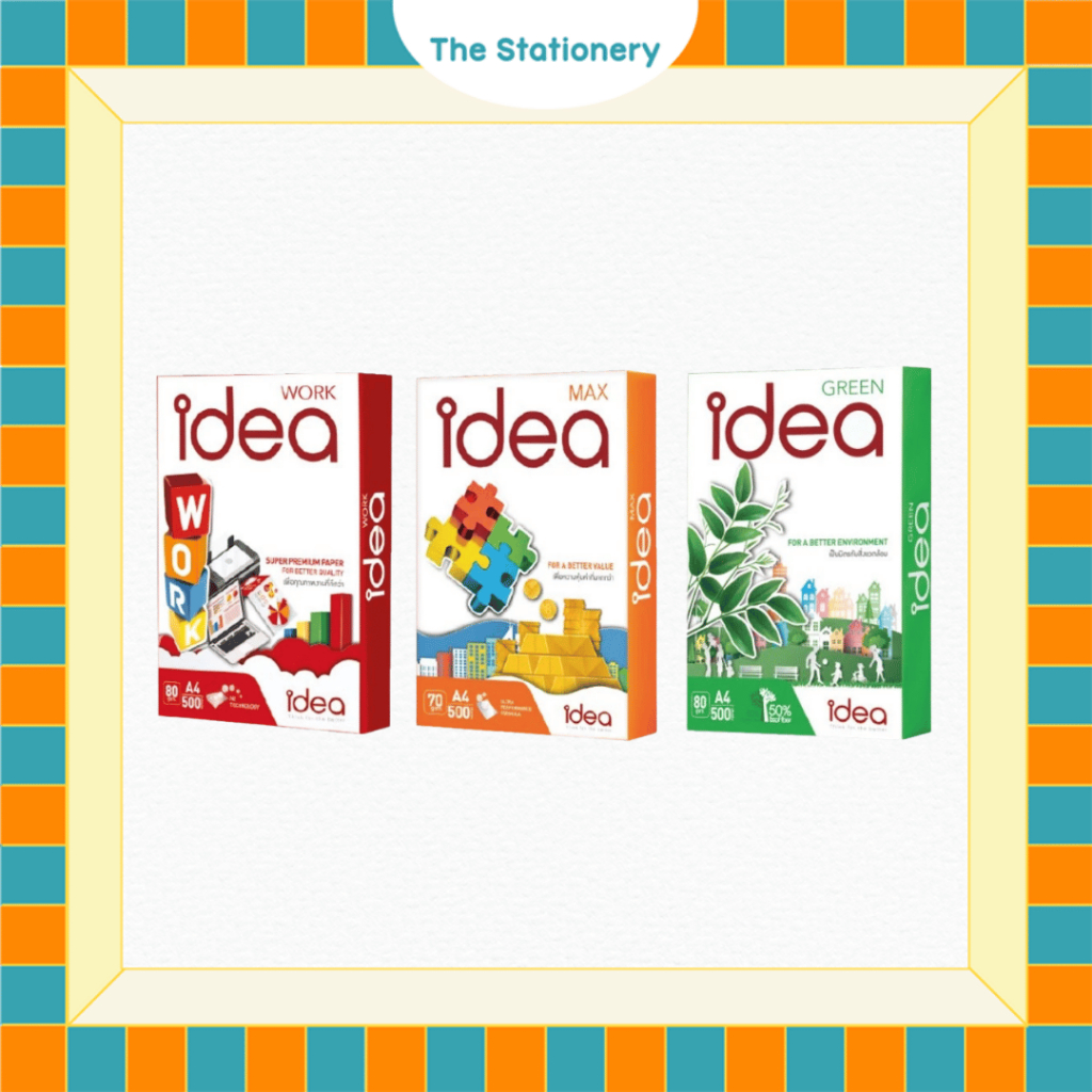 กระดาษถ่ายเอกสาร  (Idea Green / Idea Max / Idea Work)