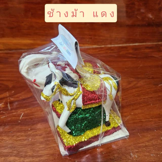 ตุ๊กตาตั้งบริวารตั้งศาล ขนาดกลาง ช้างม้า คนรับใช้ ชายหญิง ตกแต่งศาลพระภูมิ ศาลตายาย มีกากเพชรสวยงาม