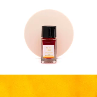 หมึก Pilot Iroshizuku ink - 15ml
