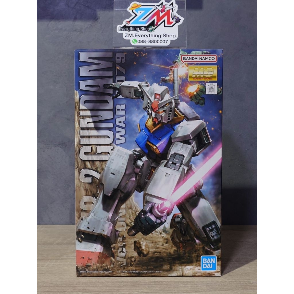GUNPLA MG 1/100 RX-78-2 GUNDAM Ver.OYW BANDAI 🟦