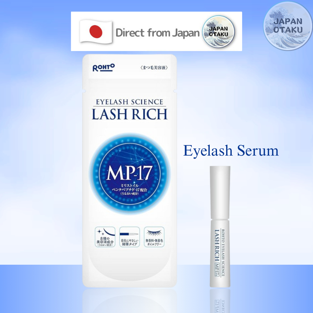 Eyelash Serum LASH RICH Rohto Japan