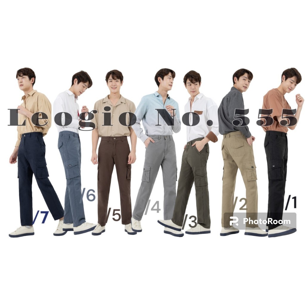 กางเกงคาร์โก้ผ้าเวสปอยท์ 7สี ใส่ได้ทั้งผู้ชายและผู้หญิง No.555