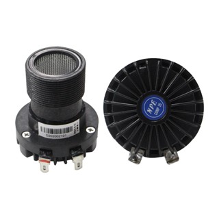 NPE ลำโพงทวิตเตอร์ 100W COMP-25/THREAD (8 Ohm)