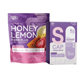 ซ้อกัสไฟเบอร์ / เอสแคป / Hernae Fiber Plus / S-CAP