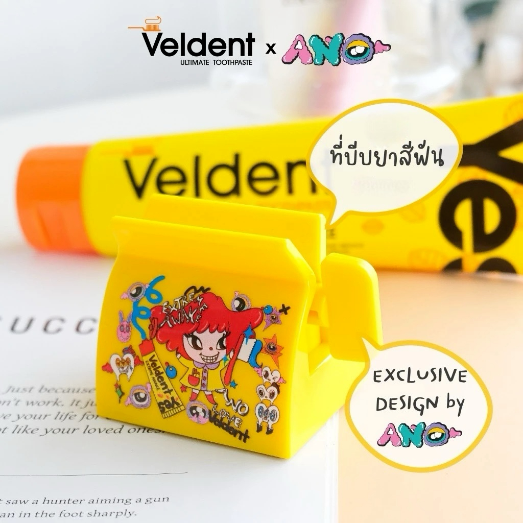 Veldent ที่บีบยาสีฟัน ที่ีรีดยาสีฟัน สุดน่ารัก 1 ชิ้น ลายลิขสิทธิ์ ANO