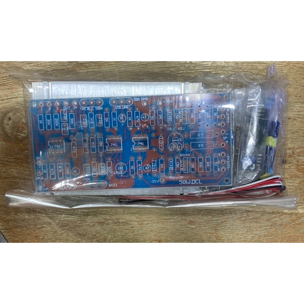 ชุดคิทขยาย50w ocl p-t-m(mono)