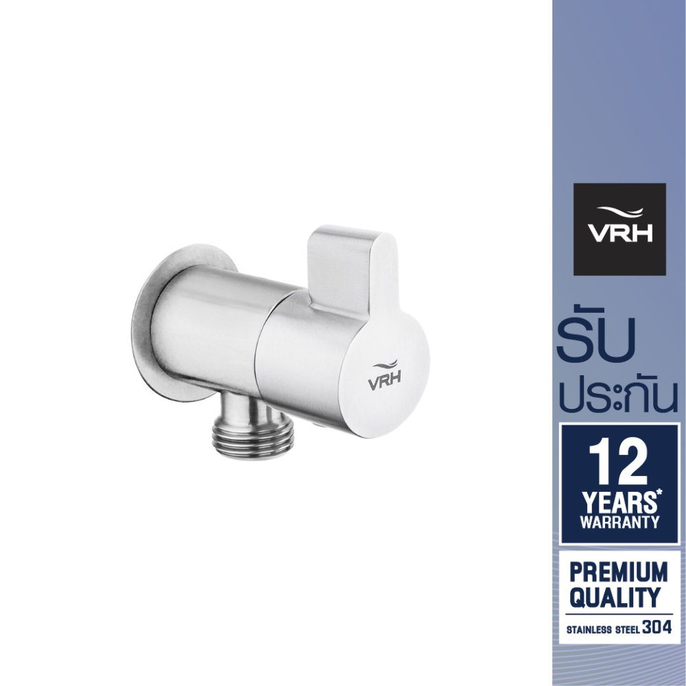 VRH ก๊อกน้ำสำหรับฝักบัวอาบน้ำ แบบเดี่ยวติดผนัง รุ่น TEMPO รหัส HFVSB-3120L2