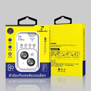 JC168 (012) CRSEVENฟิล์มกันรอยกล้อง ตัวป้องกันเลนส์แบบมีบล้อกช่วยติด สำหรับIphone 16E 16 15Pro 11/12/12MINI 14/14PLUS