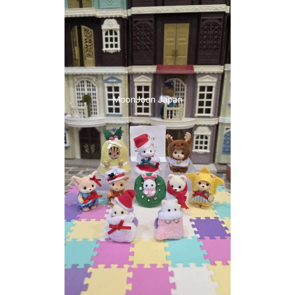 Limited Edition‼️Sylvanian Families🎄Christmas Collection🎄มือ1 ใหม่ แกะกล่อง แท้💯% จากประเทศญี่ปุ่น🎌