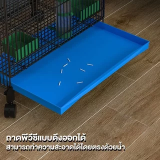 กรงนก กรงชูการ์ กรงนกขนาดใหญ่ เคลือบกันสนิม ลวดเหล็กเข้ารหัส ถาดสามารถดึงออกมาได้ เคลื่อนย้ายได้ง่าย อุปกรณ์ครบช
