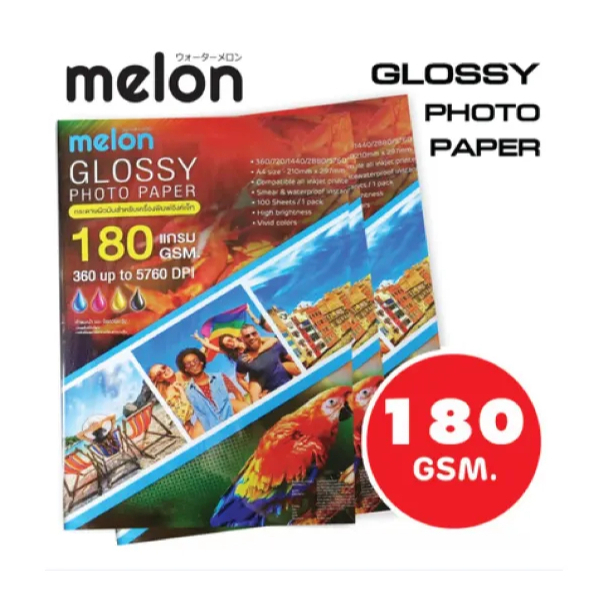 MELON GLOSSY PHOTO PAPER ขนาด 180 แกรม (100 แผ่น) กระดาษโฟโต้ Photo A4