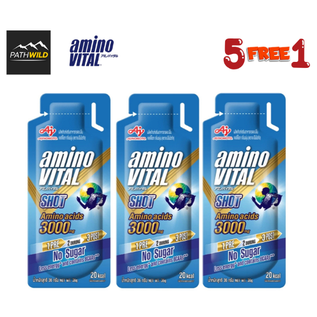 [ซื้อ 6 จ่าย 5 / กดซื้อ 6 ]Amino Vital Shot 35G no sugar อะมิโน ไวทัล เจลฟื้นฟูกล้ามเนื้อขนาดเล็กพกพาสะดวก