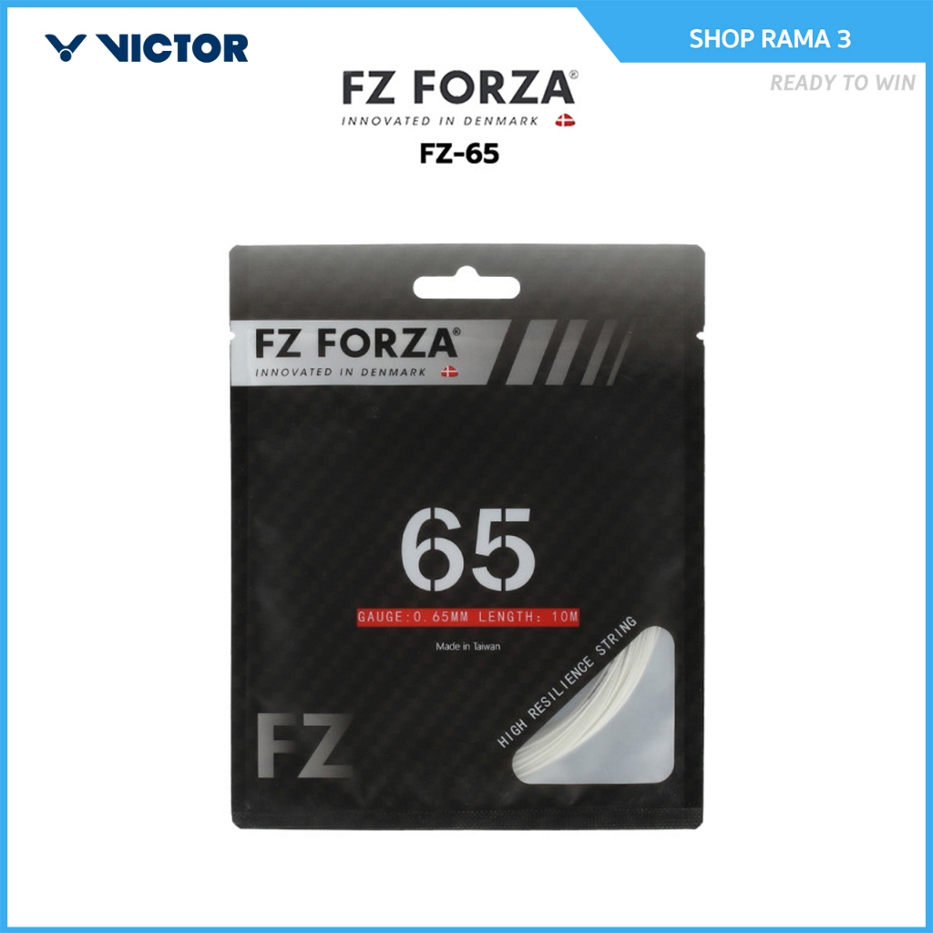 (พร้อมส่ง) FZ FORZA เอ็นไม้แบดมินตัน รุ่น FZ-65