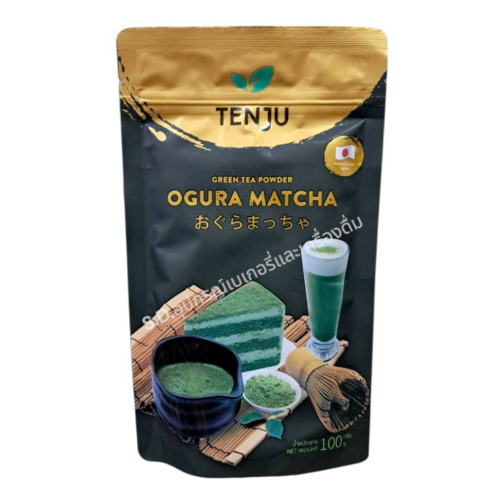 Tenju Ogura Matcha Green Tea Powder 100 กรัม