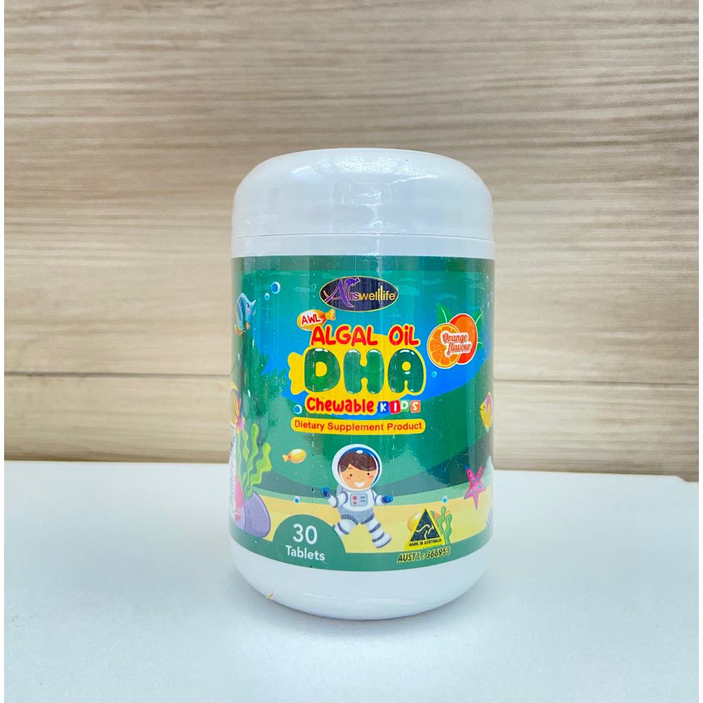 DHA สำหรับเด็ก ของเเท้ 100%✅ ทานได้ตั้งเเต่ 2 เดือนขึ้นไป AWL Algal Oil เสริมสร้างพัฒนาการ เพิ่มความ