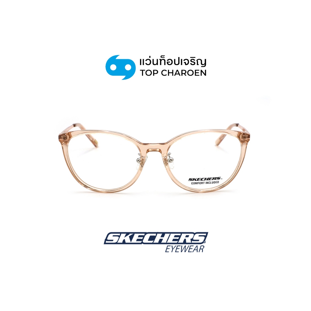 SKECHERS แว่นสายตาทรงcat-eye รุ่น SE2241-D-072 size 53 By ท็อปเจริญ