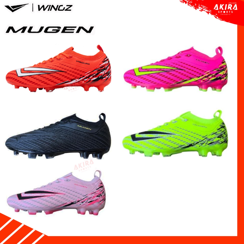 WINGZ รองเท้าสตั๊ดWingz Mugen รองท็อป หนังPU น้ำหนักเบา ทนทาน ใส่เล่นทั้งสนามหญ้าจริงและหญ้าเทียม
