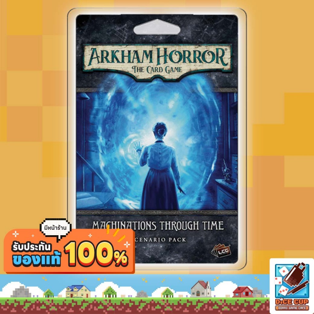 [ของแท้] Arkham Horror LCG Machinations Through Time Board Game