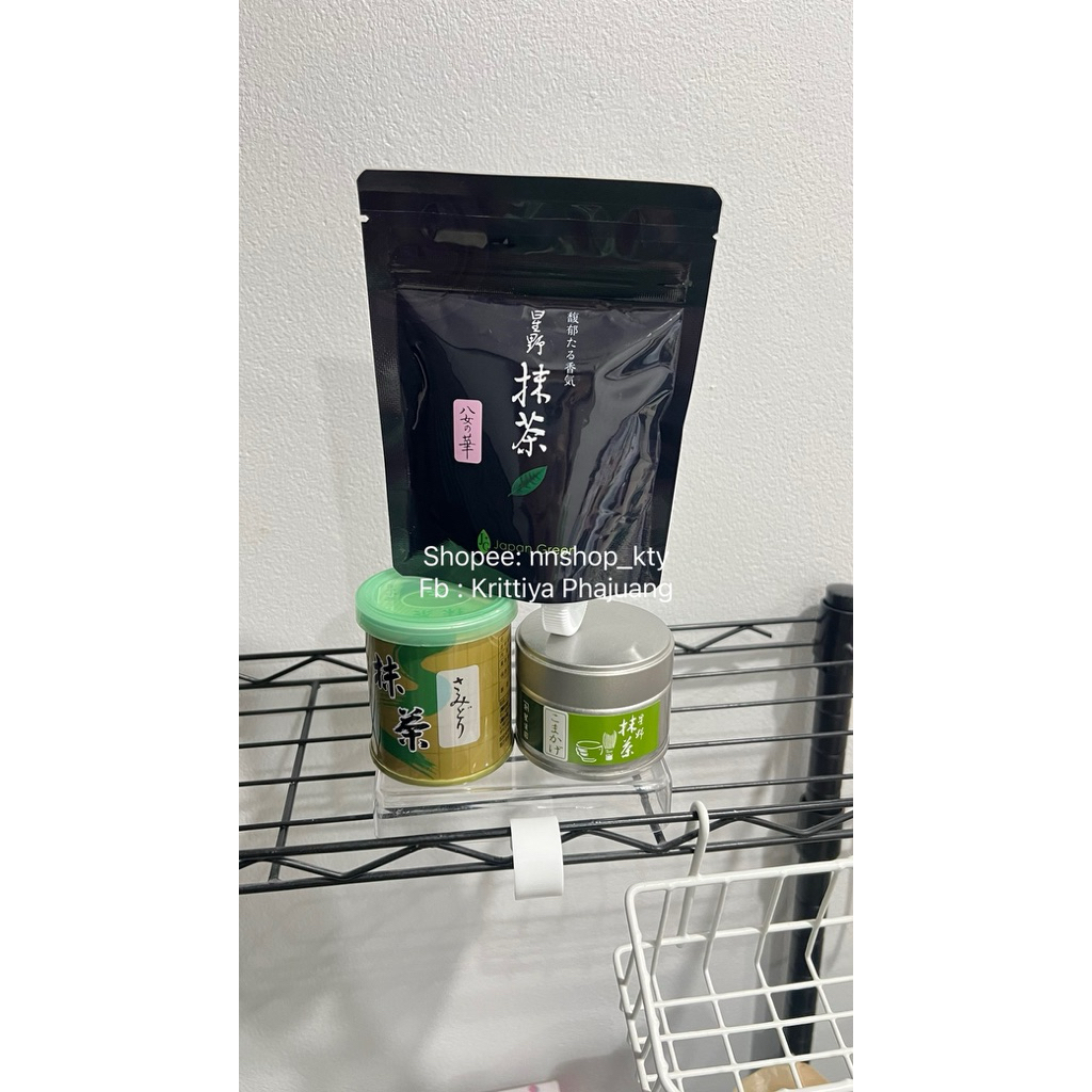 Hoshino yame no hana 20g (Exp. 10.10.2025)