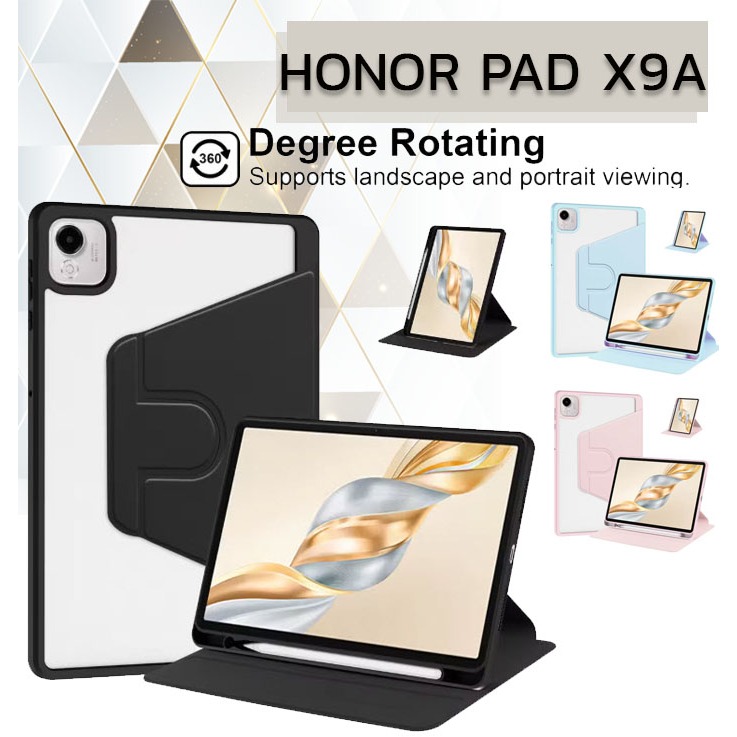 [ หมุน 360 องศา ] เคส สำหรับ Honor Pad X9A 11.5"