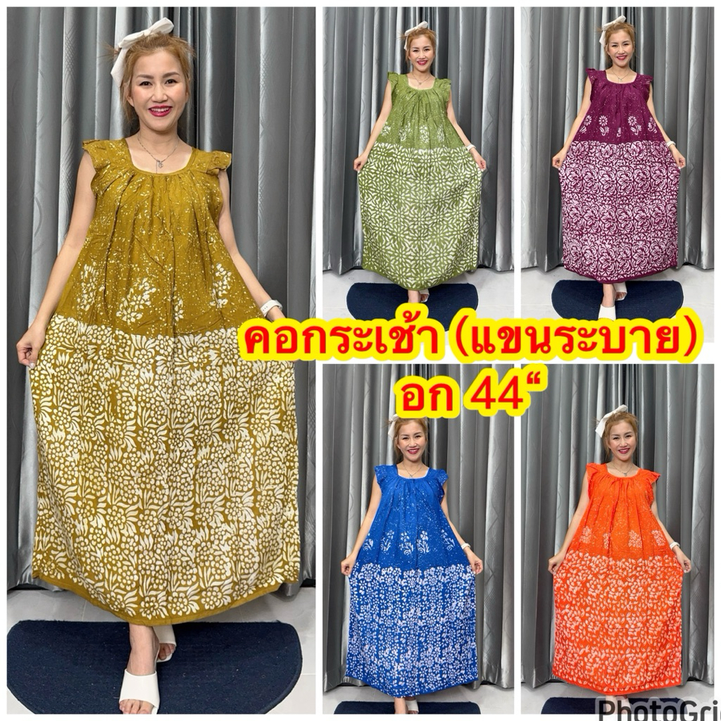 ชุดนอนคอกระเช้าแขนระบาย อก 44“ ผ้าแมมเบิดบาติกปั๊มเทียน